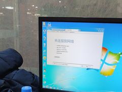 -桃仙机场头等舱休息室