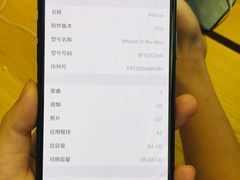 -Apple零售店(深圳益田假日广场店)