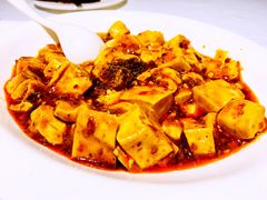 峨嵋豆腐-峨嵋酒家(地安门店)