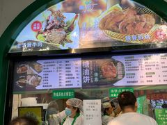 -黑窑厂糖油饼烤鸭·清真菜(旗舰店)
