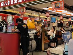 -八合里牛肉火锅(上海世茂广场店)