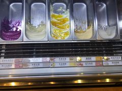 -陕拾叁(袁家村店)