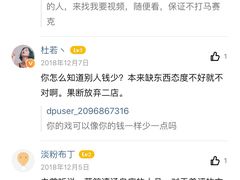 -蓝鲸湾汤泉(包河店)