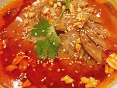 -菜之味
