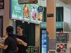 -撒拉花儿·新疆菜·清真(太阳宫店)
