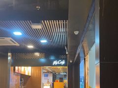 -麦当劳(深圳北站高铁店)