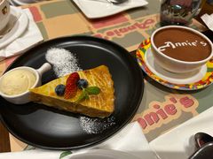 -安妮意大利餐厅(丽都店)