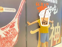 -龙湖重庆时代天街
