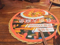 -懒人盐府人家·自贡大麻鱼(安贞店)