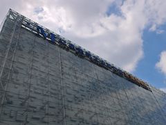 -红星美凯龙北京至尊MALL(东四环中路店)