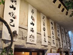 -猫岛主趣味餐厅(鼓浪屿店)