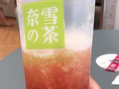 -奈雪的茶(凯德新都心店)