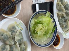 -状元水饺(成都SM广场店)