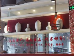 -陈记顺和牛肉火锅(火车站店)