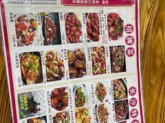 -小球滚滚湘菜馆·烤鱼·口味虾(太平街店)
