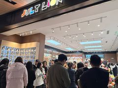 -石家庄万象城
