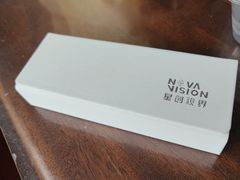 -宝岛眼镜·星创视光中心(威海路店)