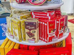 -百年义利(幸福大街店)