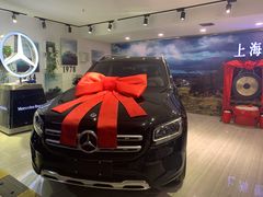 -上海德星奔驰(江杨南路店)