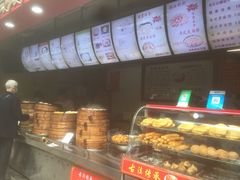 -清泉阁包子饺子·刀削面(五一店)
