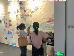 -广州市城市规划展览中心