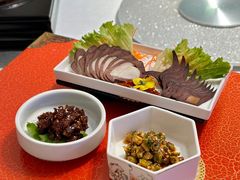 -松云泽