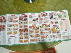 -有心德(隆生店)