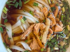 -矮子粉店1985·长沙米粉(湘春路店)