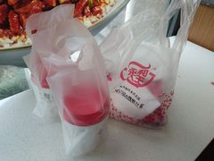 现磨豆浆-永和大王(长寿路店)