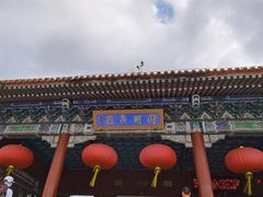 -珠海圆明新园