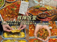 -婺源博物馆