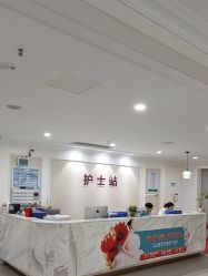 -万州华美紫馨整形美容医院