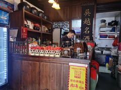 -公和酒店