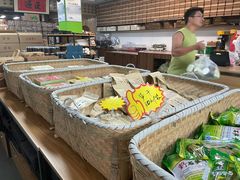 -正源安吉白茶特产享购商场(安吉店)