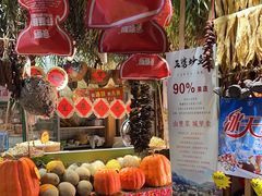 -王婆炒鱼(总店)