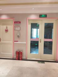 -北京俪婴妇产医院(朝阳大悦城店)