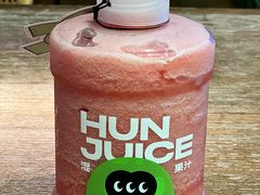 海盐西瓜有冰-混果汁(福田领展中心城店)