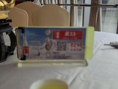 -鹿鸣酒家(越秀店)