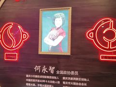-小天鹅火锅·一线江景洪鼎旗舰店(洪崖洞店)