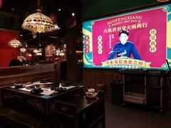 -火鳳祥美蛙牛肉自助(青悦城店)