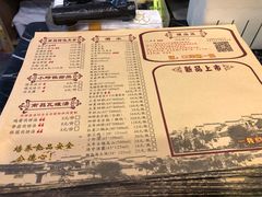 菜单-堂瓦里·传统赣菜(第一街区店)