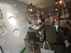 -樹下遇见树·咖啡