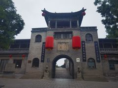 -山西王家大院