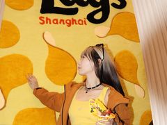 -Calix&Lay's(新天地店)