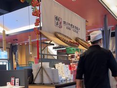 -将军府·鸡毛店(武侯祠店)