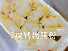 -崖口云吞(石岐店)