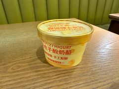 -汉唐小馆·西安名小吃(翠微印象城店)