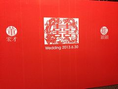 -江宁会馆(劈柴院店)