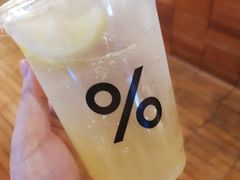 -% Arabica阿拉比卡咖啡(武汉天地店)