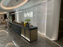-守田肩颈·推拿SPA(颐豪旗舰店)